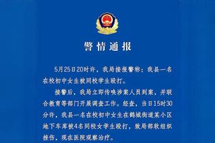必威官方网站手机网页版截图1